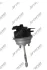 Автозапчасть JRONE 2063050059