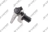 Автозапчасть JRONE 2063050066