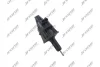 Автозапчасть JRONE 2063050085