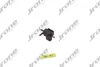 Автозапчасть JRONE 2063080005