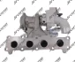 Турбіна Mondeo/S-max/Discovery/Evoque/Jaguar XE/XF/XJ 2.0 10- JRONE 8B0340MD27 (фото 1)