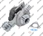 Автозапчасть JRONE 8G17300A86 (фото 1)