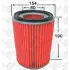 Air filter. Фильтр воздушный JS ASAKASHI A210J (фото 1)