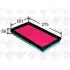 Автозапчастина JS ASAKASHI A9410 (фото 1)