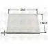 Cabin air filter, element. Фильтр салона, кондиционера, воздушный, элемент JS ASAKASHI AC207J (фото 1)