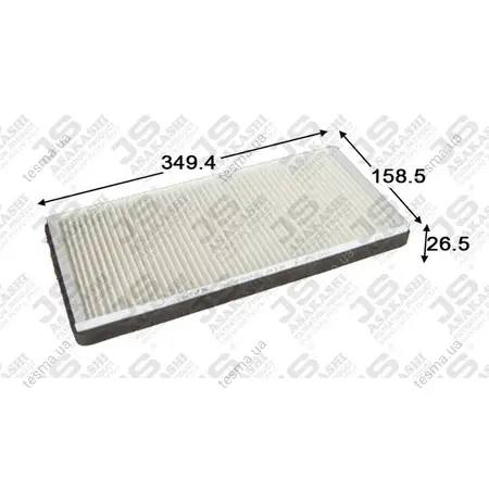 JS ASAKASHI AC4502 (фото 1)