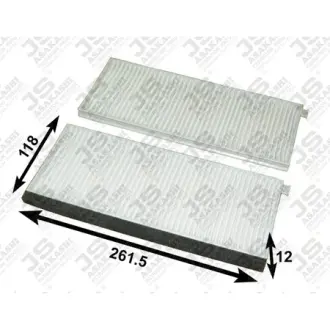 Автозапчастина JS ASAKASHI AC9315SET