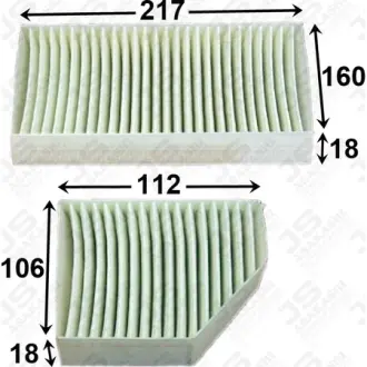 JS ASAKASHI AC9323SET