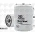 Oil filter, Spin-On. Фильтр масляный, накручиваемый JS ASAKASHI C225J (фото 1)