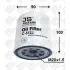 Oil filter, Spin-On. Фильтр масляный, накручиваемый JS ASAKASHI C512J (фото 1)