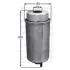 Fuel filter water separator. Фильтр топливный сепаратор элемент JS ASAKASHI FC9302 (фото 1)