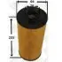 Fuel filter, cartridge, Топливный фильтр, вставка JS ASAKASHI FE0019 (фото 2)