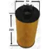 Fuel filter, cartridge, Топливный фильтр, вставка JS ASAKASHI FE0019 (фото 1)