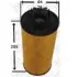 Fuel filter, cartridge, Топливный фильтр, вставка JS ASAKASHI FE0019 (фото 3)