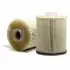 Fuel filter, cartridge. Фильтр топливный, вставка JS ASAKASHI FE0069 (фото 2)