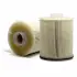 Fuel filter, cartridge. Фильтр топливный, вставка JS ASAKASHI FE0069 (фото 3)