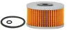 Fuel filter, cartridge. Фильтр топливный, вставка JS ASAKASHI FE308J (фото 1)