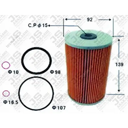 Fuel filter, cartridge. Фильтр топливный, вставка JS ASAKASHI FE315J (фото 1)