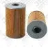 Fuel filter, cartridge. Фильтр топливный, вставка JS ASAKASHI FE507J (фото 2)