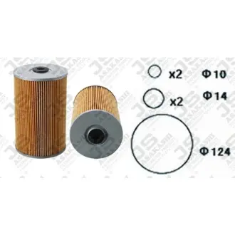 Fuel filter, cartridge. Фильтр топливный, вставка JS ASAKASHI FE507J