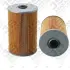 Fuel filter, cartridge. Фильтр топливный, вставка JS ASAKASHI FE507J (фото 3)