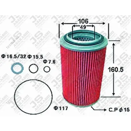 JS ASAKASHI O606J (фото 1)