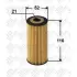 Фільтр оливи JS ASAKASHI OE0020 (фото 1)
