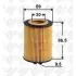 Oil filter, cartridge. Фильтр масляный, вставка JS ASAKASHI OE0038 (фото 1)