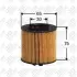 JS ASAKASHI OE0042 (фото 1)