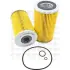Oil filter, cartridge. Фильтр масляный, вставка JS ASAKASHI OE503J (фото 1)