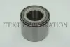 Подшипник ступицы JTEKT DAC2552W11SH2CS25 (фото 5)