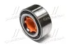 Подшипник ступицы JTEKT DAC3871W2CS70 (фото 1)