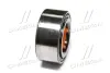Подшипник ступицы JTEKT DAC3871W2CS70 (фото 4)