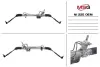Рульова рейка з ГПК нова Nissan Pathfinder R51 04-14. Nissan Navara 05-15 JTEKT NI225OEM (фото 1)