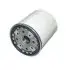 Oil filter, Spin-On. Фильтр масляный, накручиваемый JUNGHEINRICH 50128298 (фото 1)