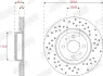 Гальмівний диск передній Abarth 500, 595, 695 JURID 563303JC (фото 2)