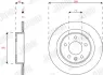 Гальмівний диск задній Opel Insignia B (2017->) JURID 563311JC (фото 1)