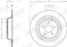 Гальмівний диск задній Ford Galaxy, S-Max/ Ford USA EDGE JURID 563318JC (фото 3)