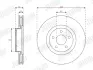 Гальмівний диск передній Ford IV, Kuga III JURID 563664JC (фото 2)