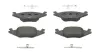 Гальмівні колодки передні VW Golf, Jetta, Polo / Seat Cordoba, Ibiza JURID 571315J (фото 1)