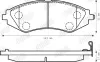 CHEVROLET гальмівні колодки передн.Lacetti, Epica 2.0 JURID 572408J (фото 2)