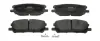 Гальмівні колодки передні Lexus RX, GS, RC / Toyota HighLander, Harrier JURID 572562J (фото 1)