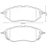 Гальмівні колодки передні Subaru BRZ, Forester, Legacy IV, V, VI, Levorg, Outback, Tribeca, WRX JURID 572638J (фото 1)