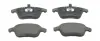 Гальмівні колодки передні Peugeot 2008, 3008, 5008 / Citroen C4 Grand Picasso, DS4, DS5 JURID 573193J (фото 1)