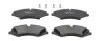 Гальмівні колодки передні Land Rover Discovery IV, Range Rover III, IV, Range Rover Sport JURID 573333J (фото 1)