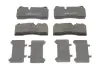 Комплект тормозных колодок, дисковый тормоз JURID 573443J (фото 1)