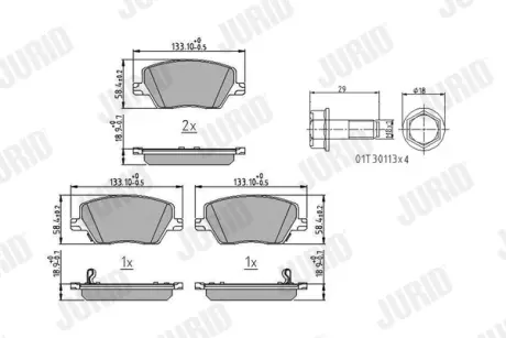 FIAT колодки гальмівні передні TIPO 16- JURID 573626J