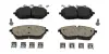 Гальмівні колодки передні CITROEN C5 / DS 9, 7, 4 / OPEL Astra / PEUGEOT 508, 308, 3008 JURID 573697J (фото 1)