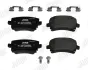 Гальмівні колодки задні VW EOS, Golf, Scirocco, Tiguan / Skoda / Seat JURID 573846J (фото 2)