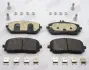Гальмівні колодки передні MB A-Class (W177, V177), B-Class (W247), CLA (C118, X118), EQA, GLA, GLB JURID 573882J (фото 3)